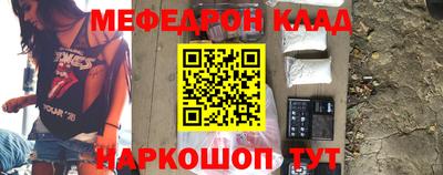 кокс Татарск