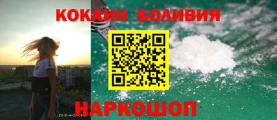 кокс Татарск