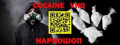 таблы Тара
