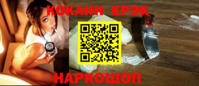 таблы Тара