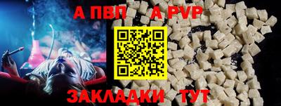 кокс Татарск