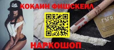 кокс Татарск