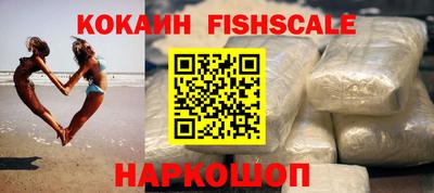 таблы Тара