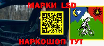меф Тверь