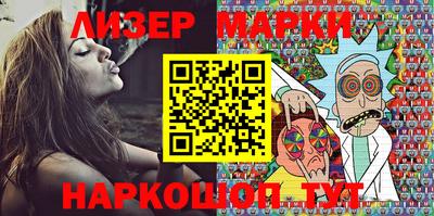 таблы Тара