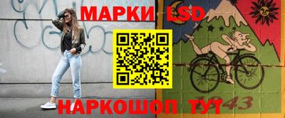 таблы Тара