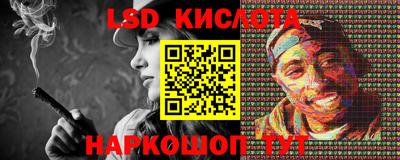кокс Татарск