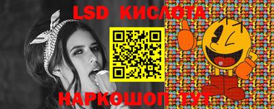 кокс Татарск