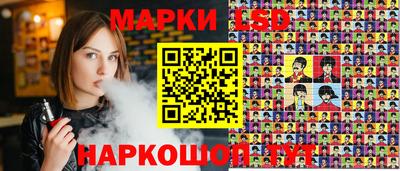 таблы Тара