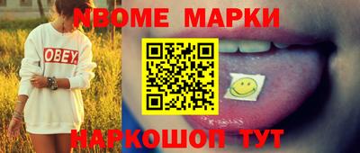 кокс Татарск