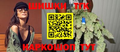 кокс Татарск