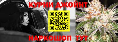 таблы Тара