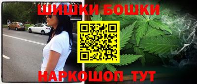 кокс Татарск