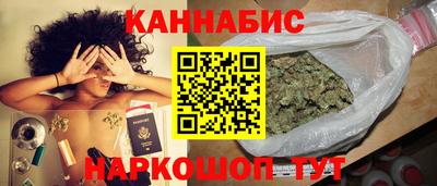 таблы Тара