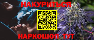 кокс Татарск