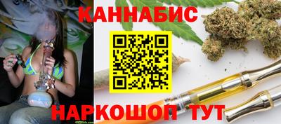 таблы Тара