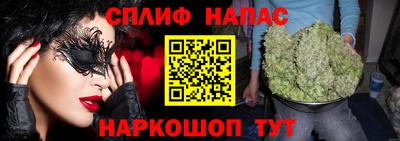 кокс Татарск