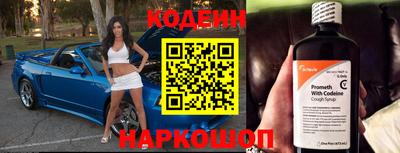 таблы Тара