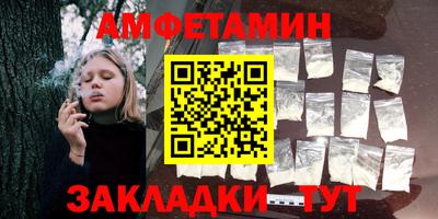 таблы Тара
