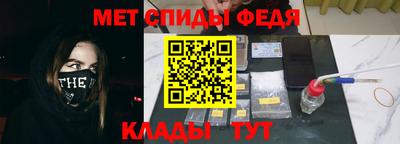 таблы Тара