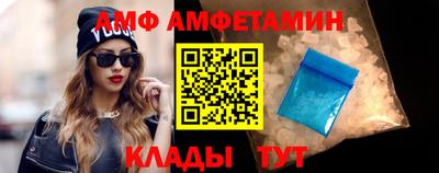 таблы Тара