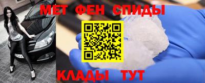 кокс Татарск