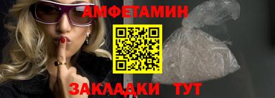 меф Тверь