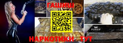 таблы Тара
