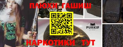 кокс Татарск