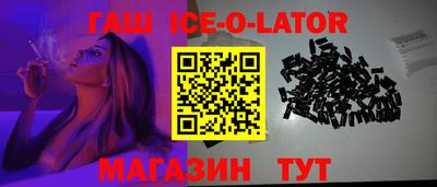 таблы Тара