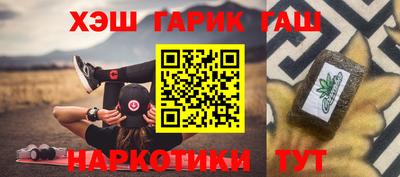 меф Тверь
