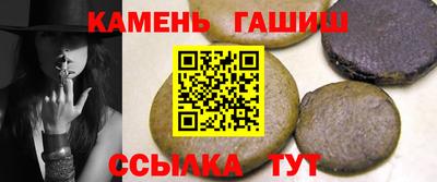 меф Тверь