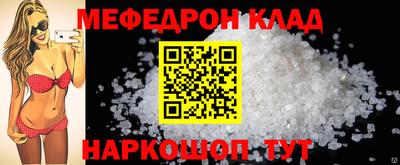 кокс Татарск